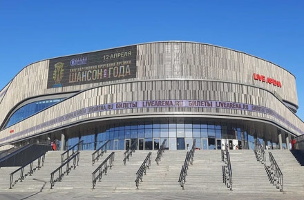 LIVE Арена